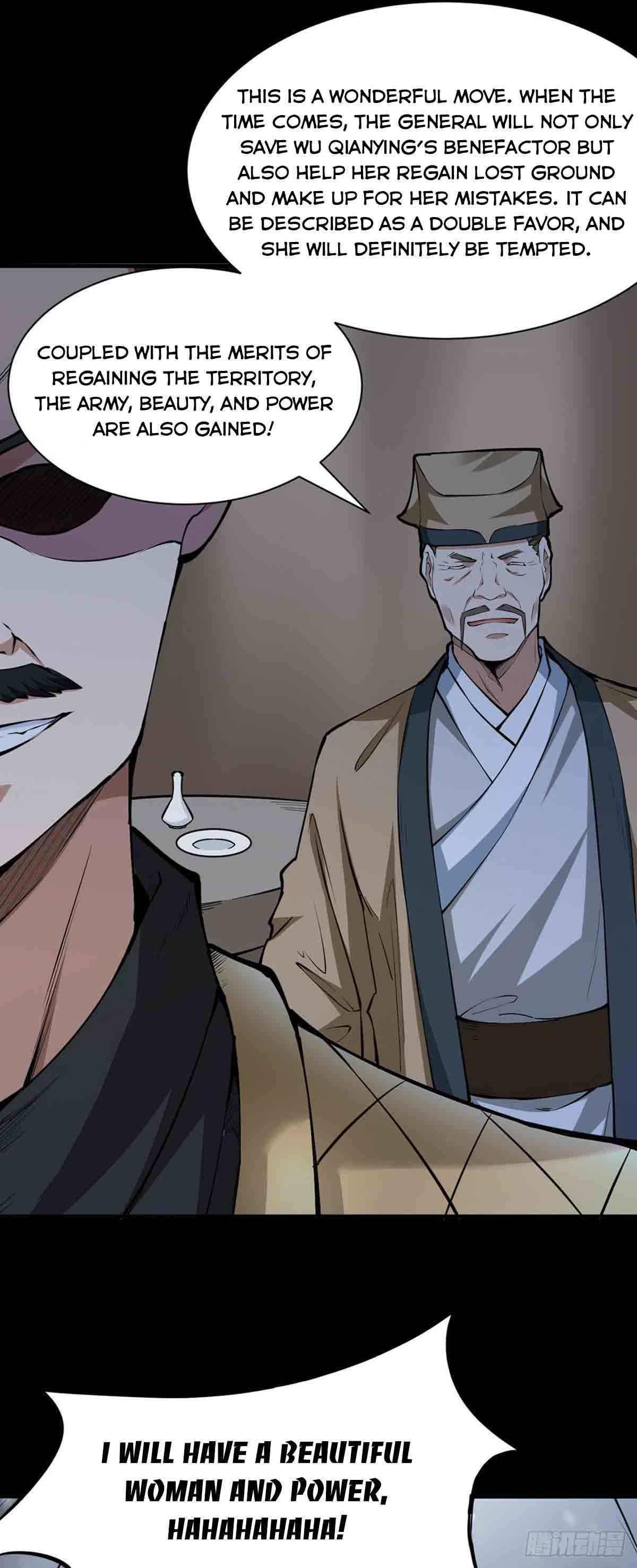 Martial Arts Reigns Chapter 348 - Page 4