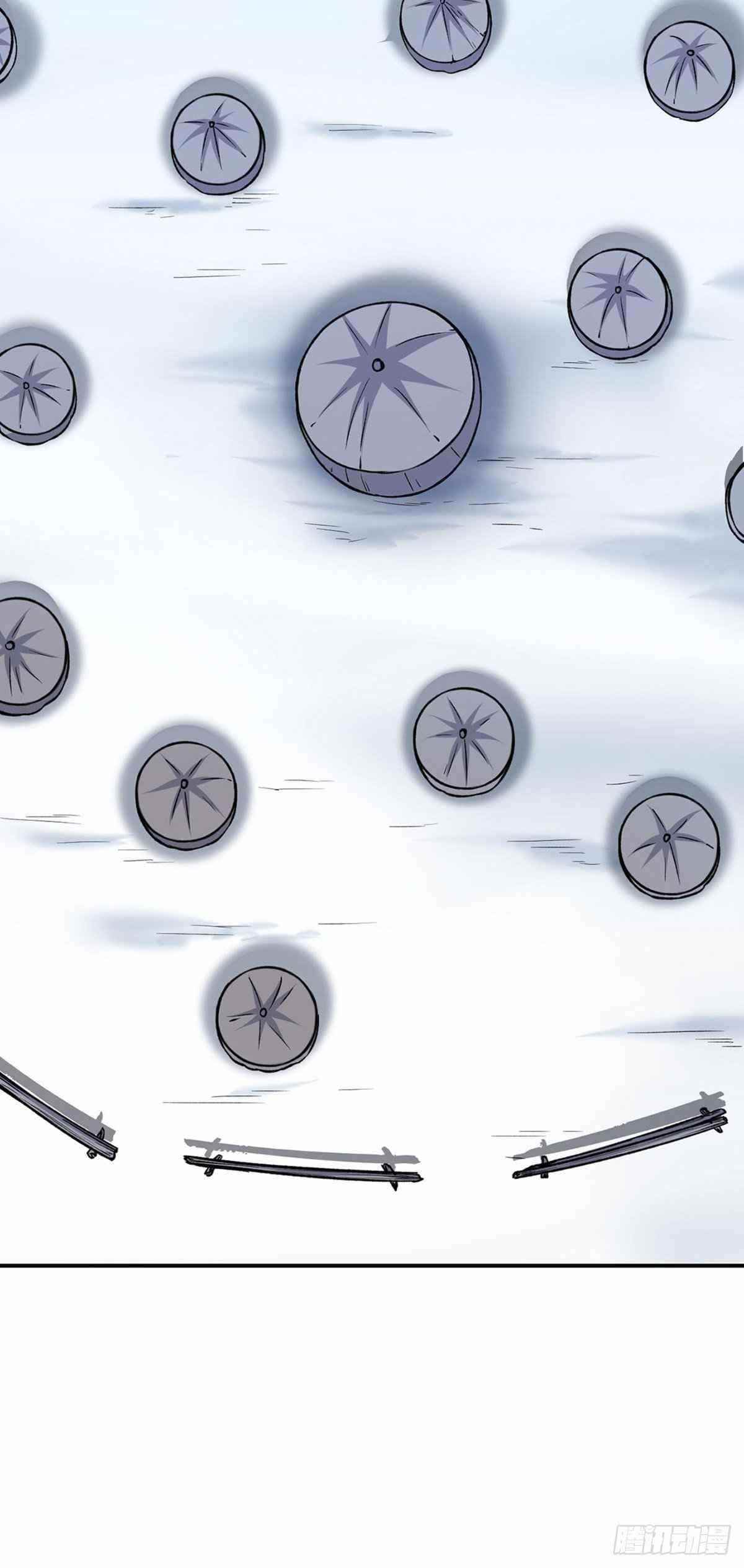 Martial Arts Reigns Chapter 351 - Page 6