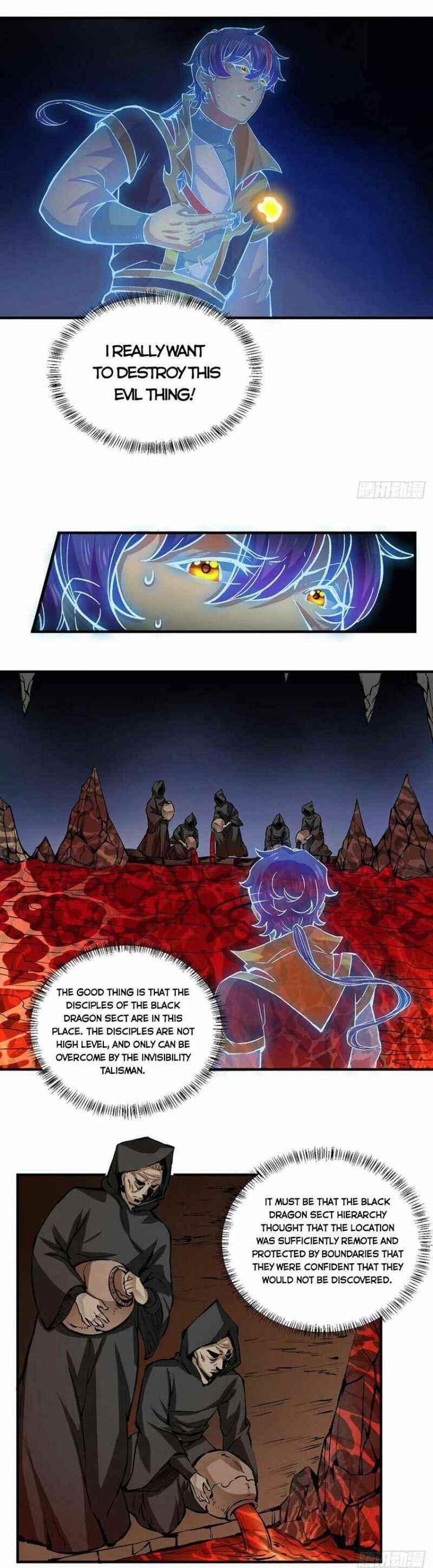 Martial Arts Reigns Chapter 378 - Page 2