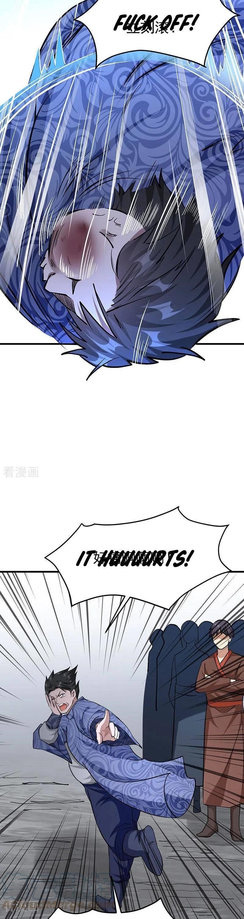 Martial Arts Reigns Chapter 381 - Page 11