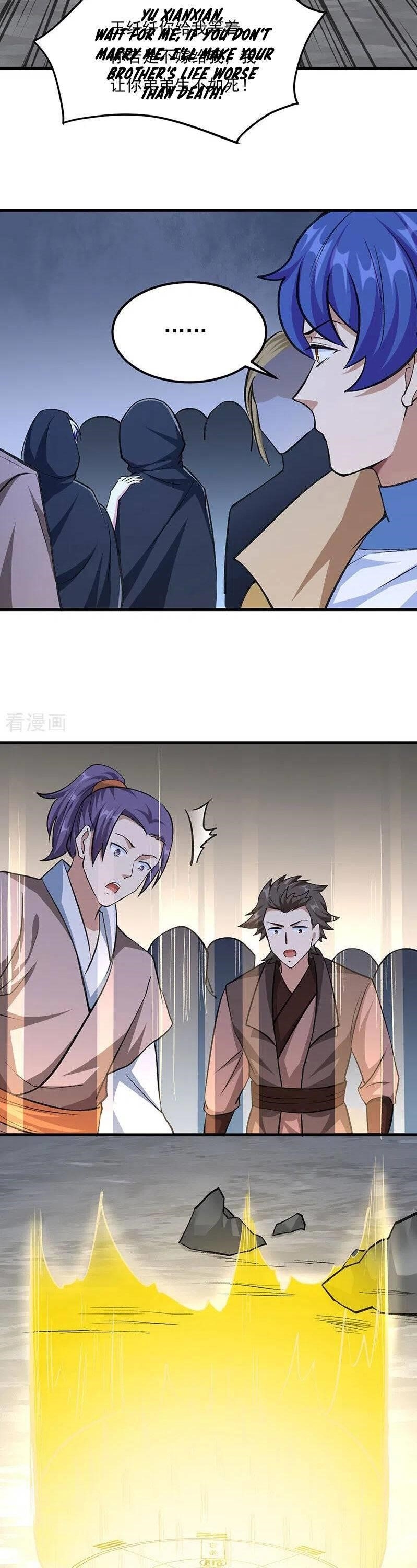 Martial Arts Reigns Chapter 381 - Page 12