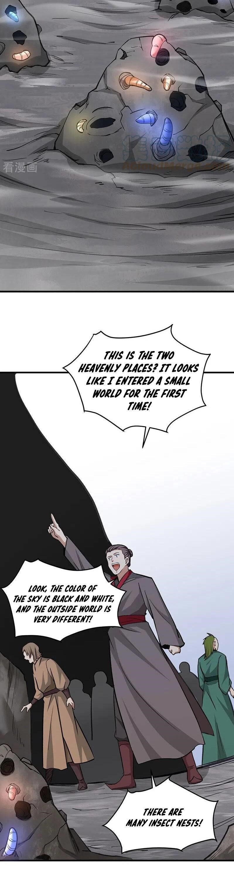 Martial Arts Reigns Chapter 381 - Page 15