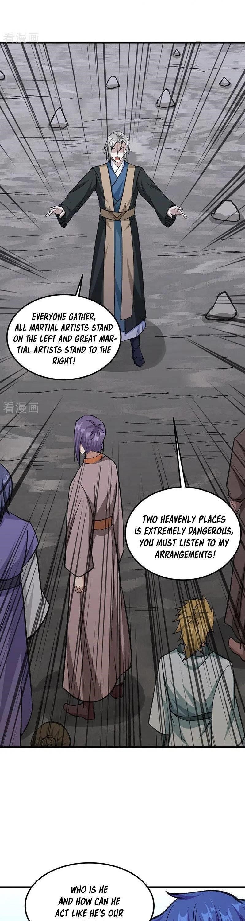 Martial Arts Reigns Chapter 381 - Page 16