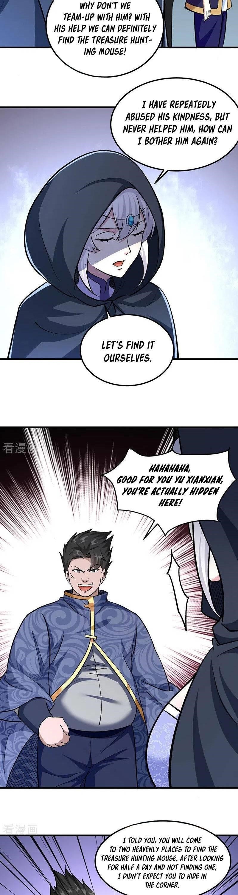 Martial Arts Reigns Chapter 381 - Page 7