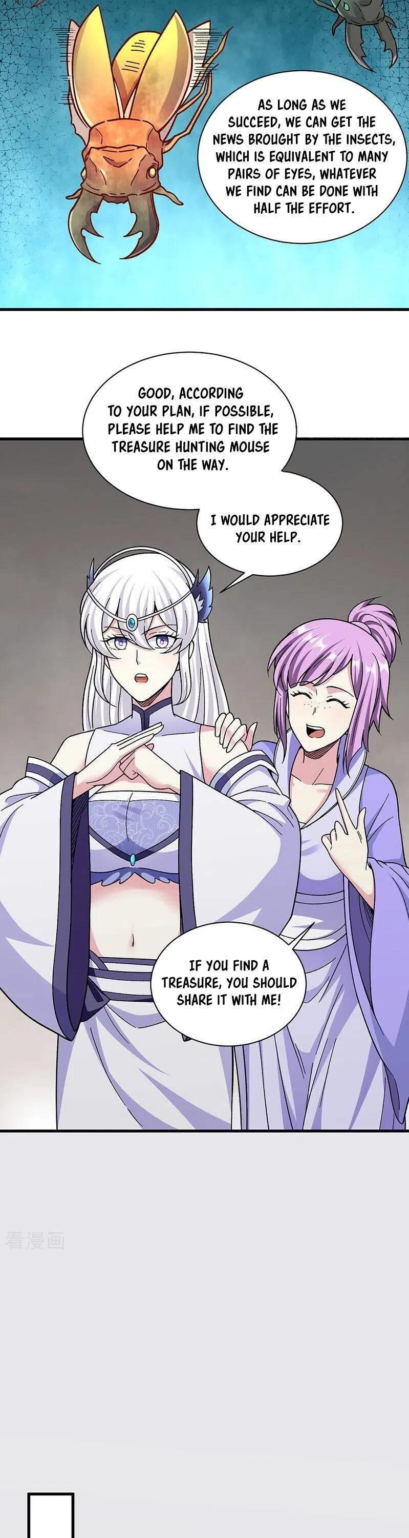 Martial Arts Reigns Chapter 382 - Page 13