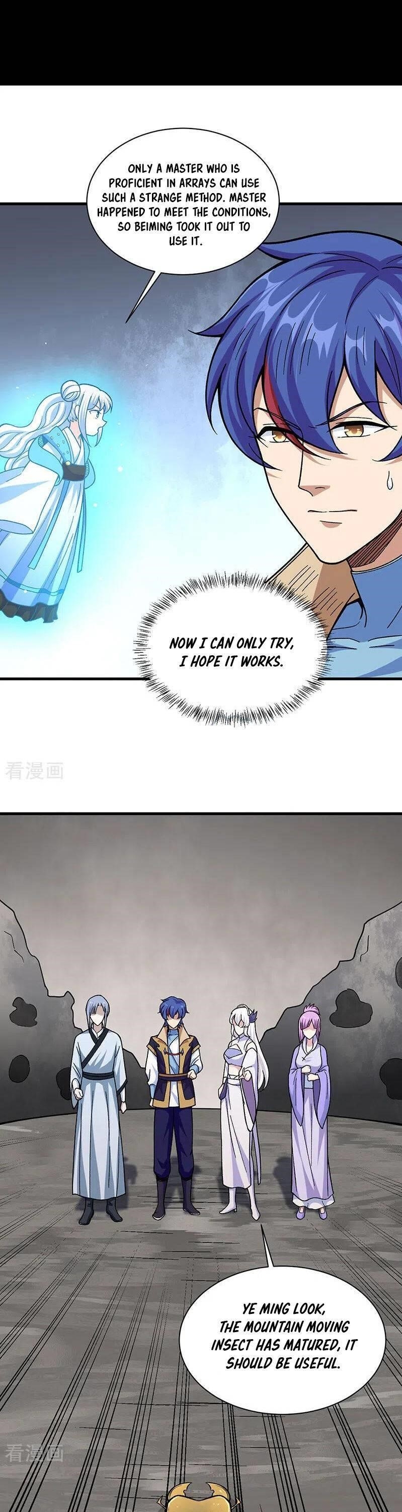 Martial Arts Reigns Chapter 382 - Page 17