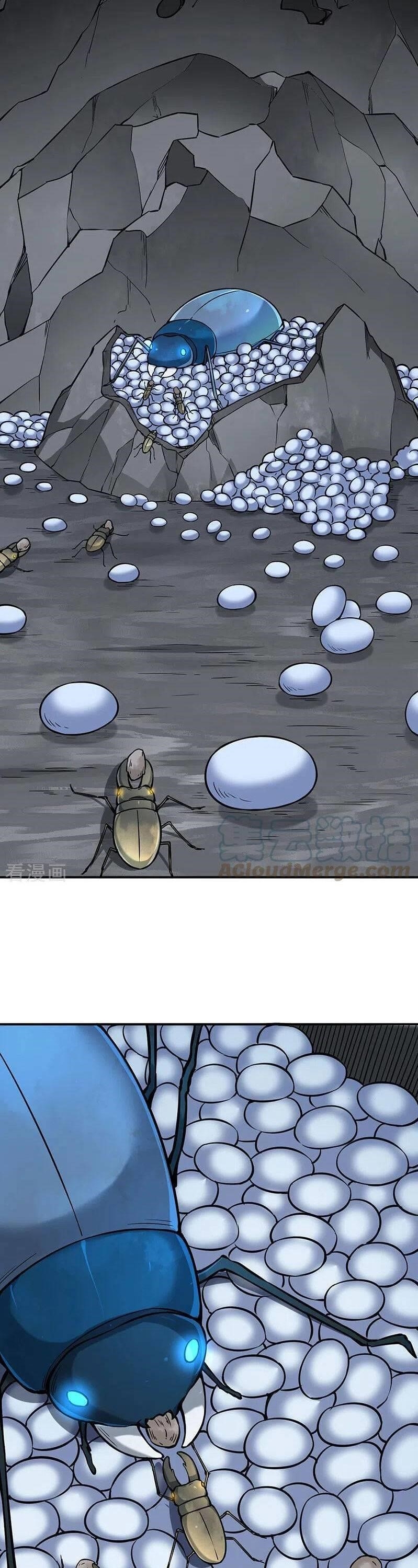 Martial Arts Reigns Chapter 383 - Page 17