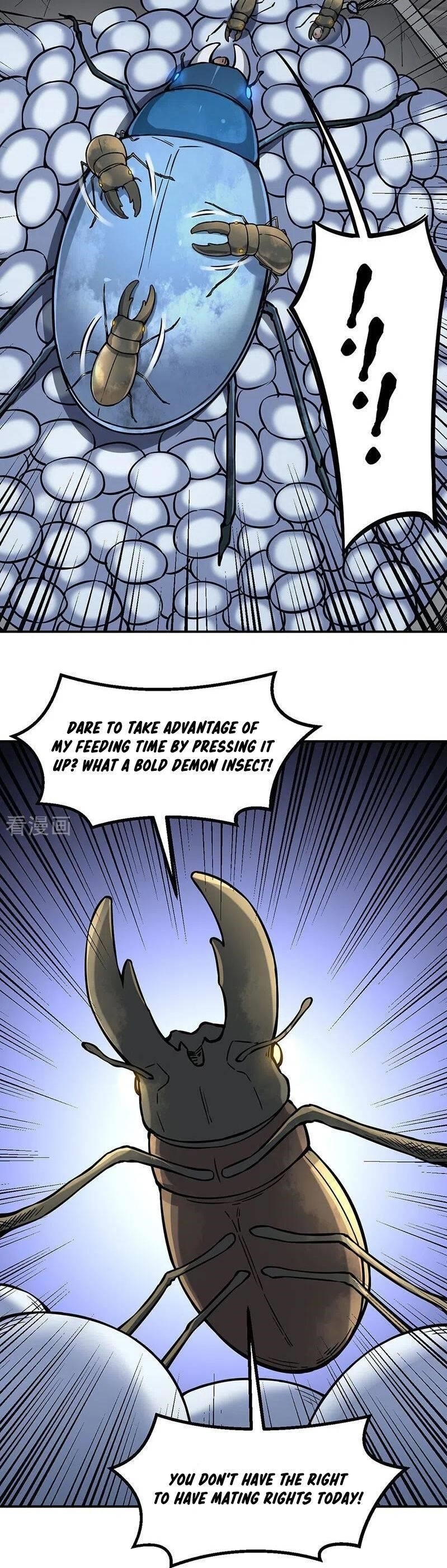 Martial Arts Reigns Chapter 383 - Page 19