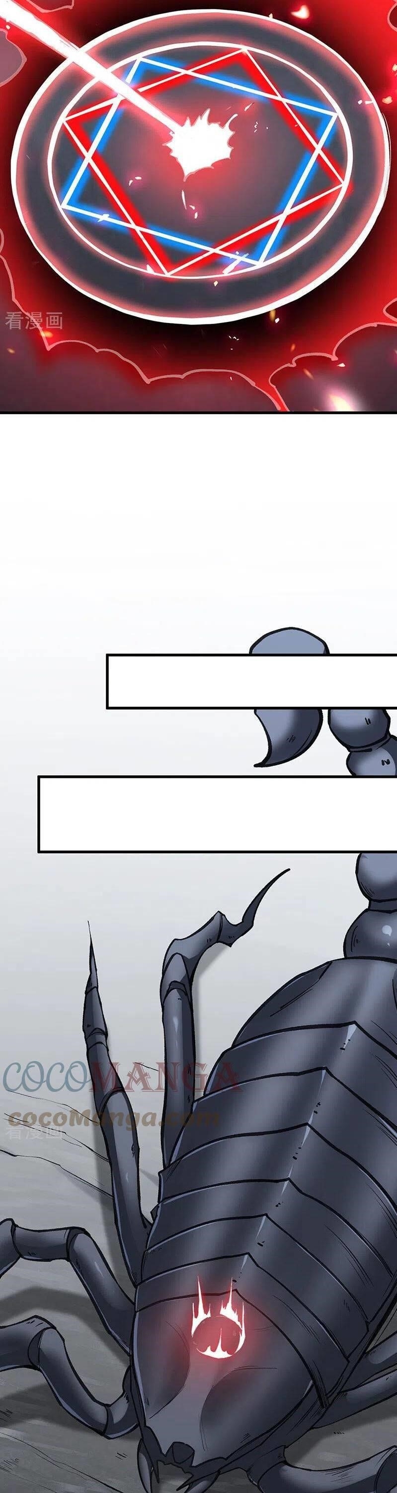 Martial Arts Reigns Chapter 390 - Page 3