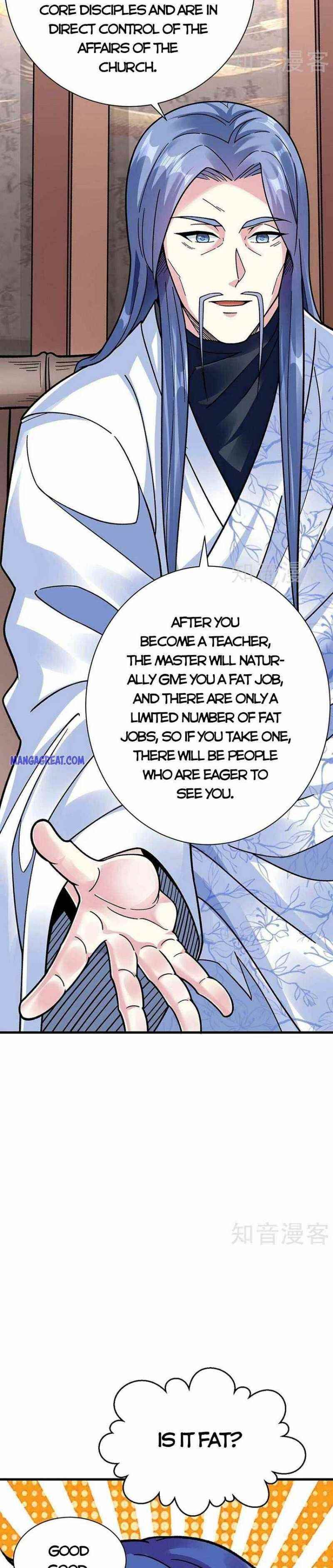 Martial Arts Reigns Chapter 394 - Page 17