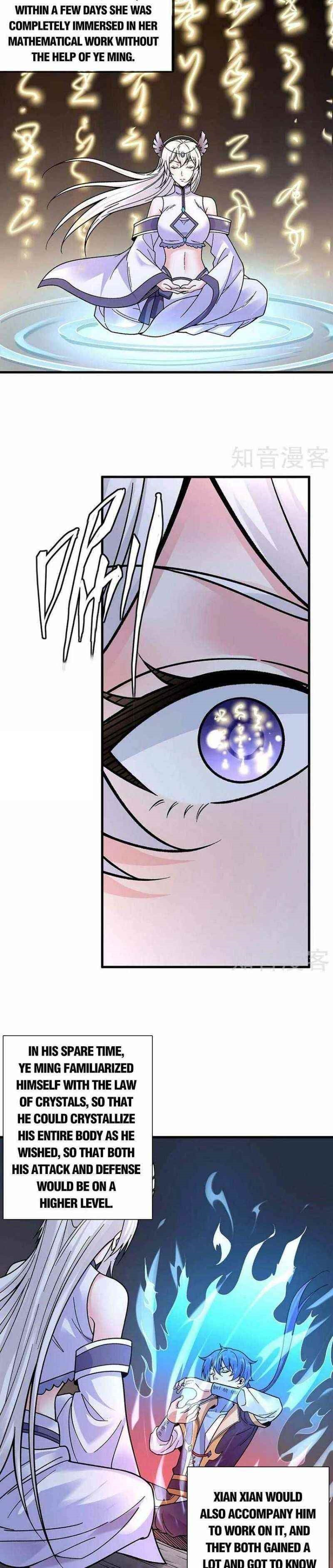 Martial Arts Reigns Chapter 394 - Page 5