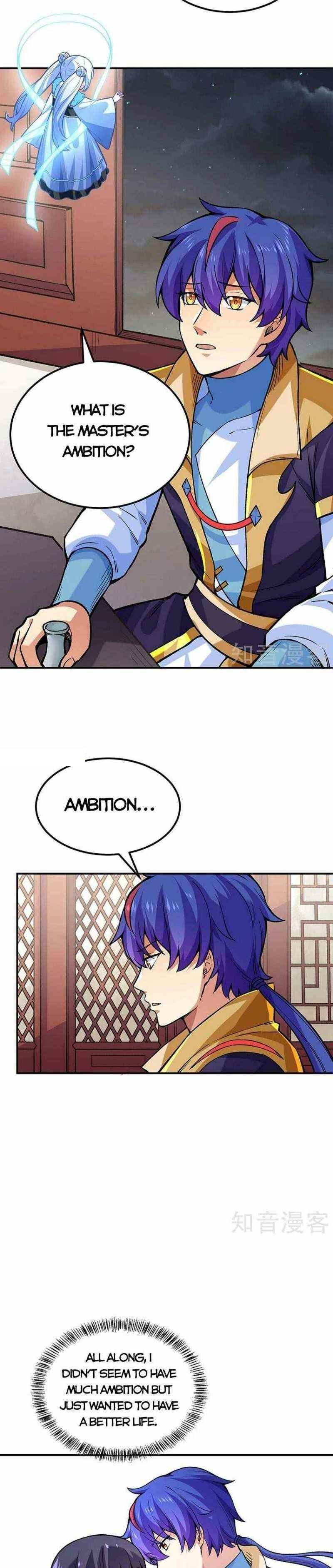 Martial Arts Reigns Chapter 395 - Page 10