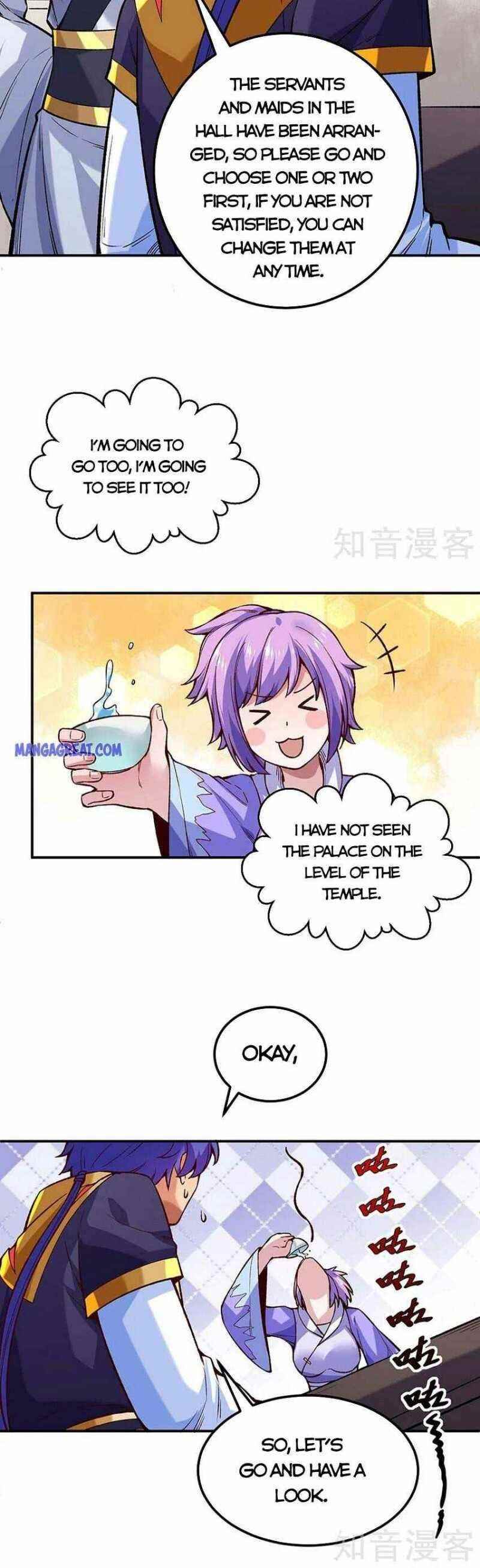 Martial Arts Reigns Chapter 395 - Page 16