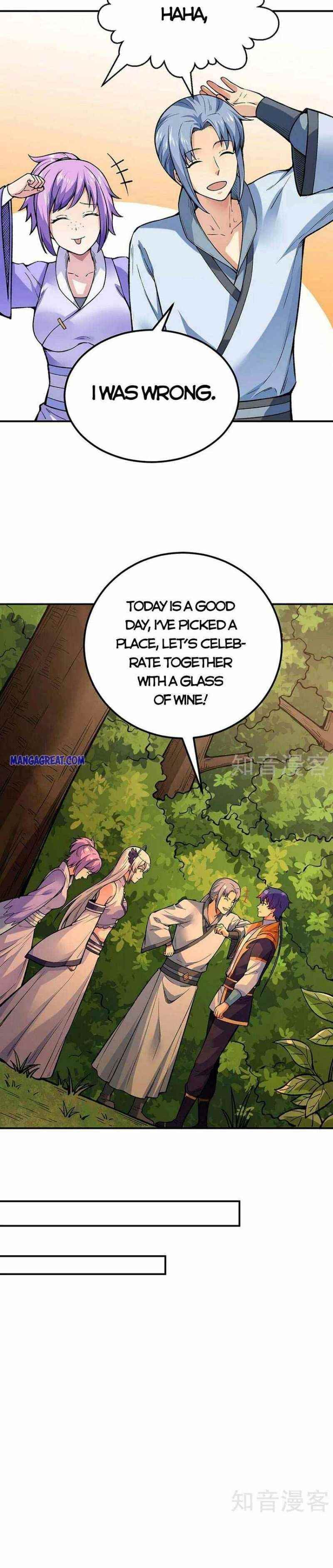 Martial Arts Reigns Chapter 395 - Page 5