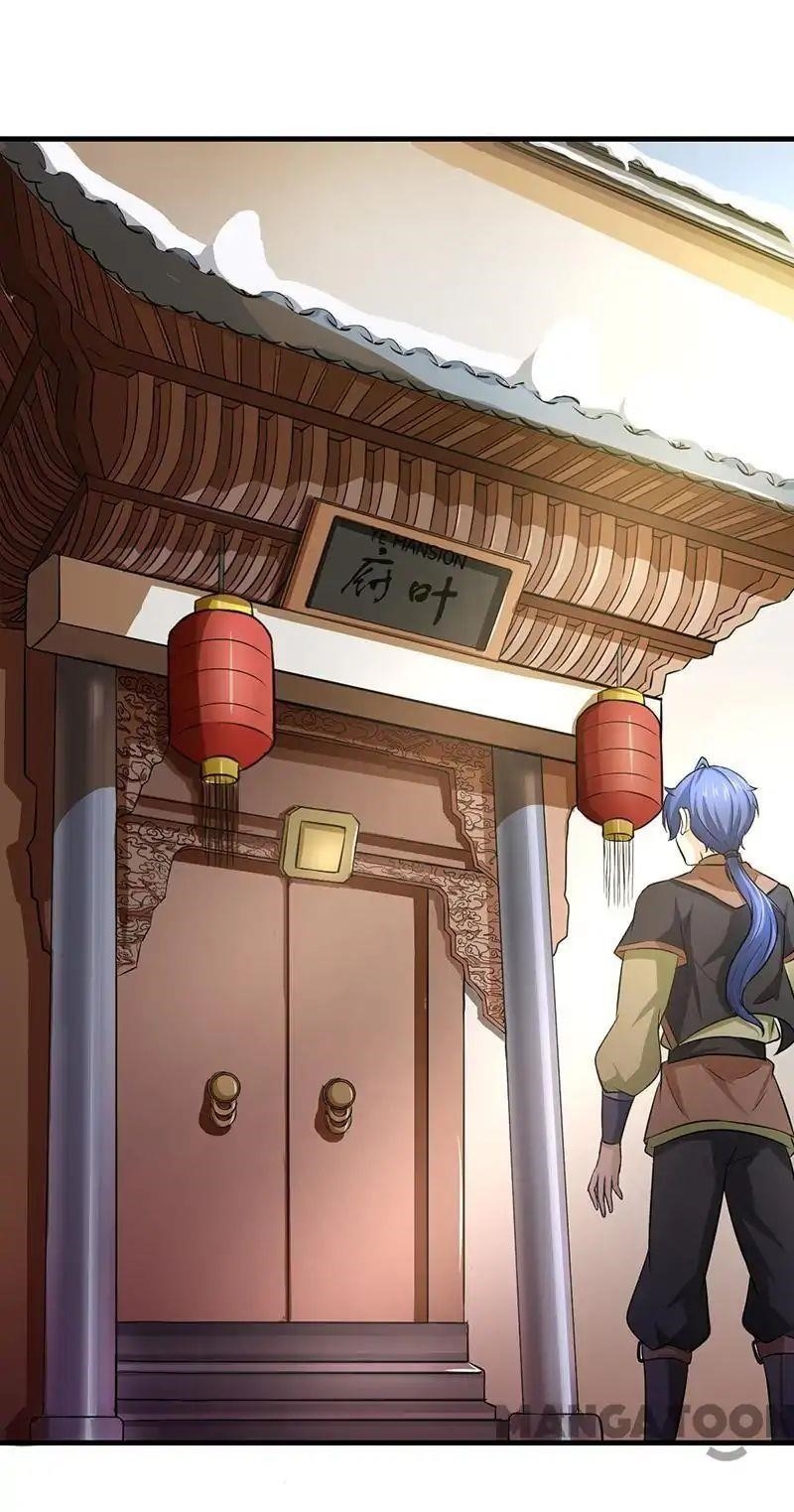 Martial Arts Reigns Chapter 4 - Page 1