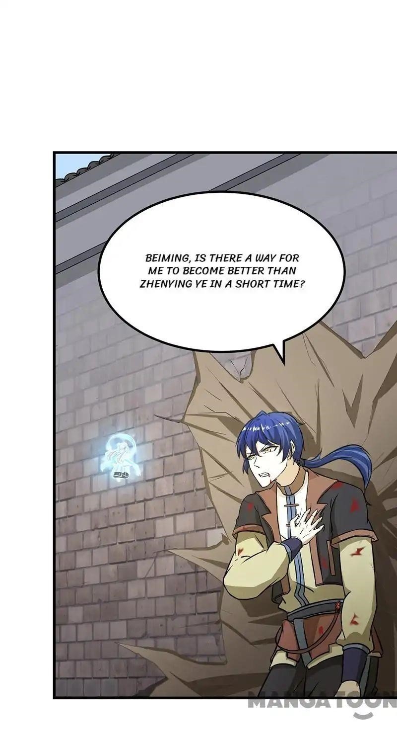 Martial Arts Reigns Chapter 4 - Page 28