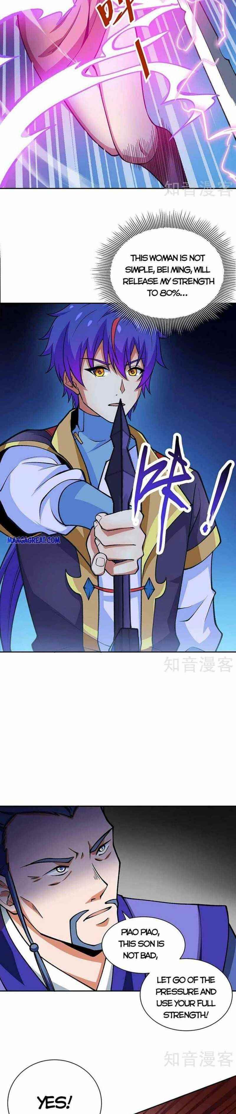 Martial Arts Reigns Chapter 403 - Page 11