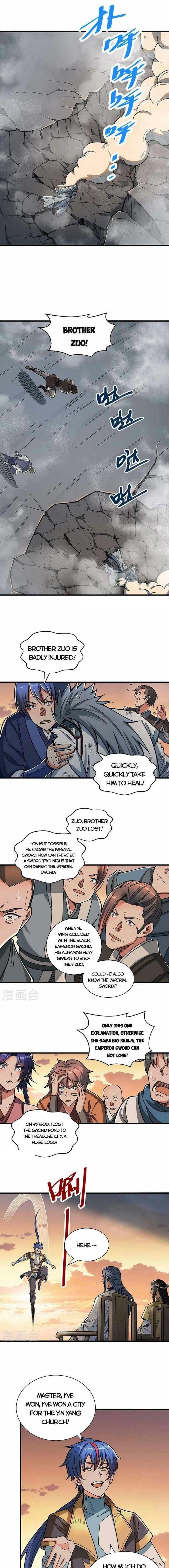 Martial Arts Reigns Chapter 408 - Page 1