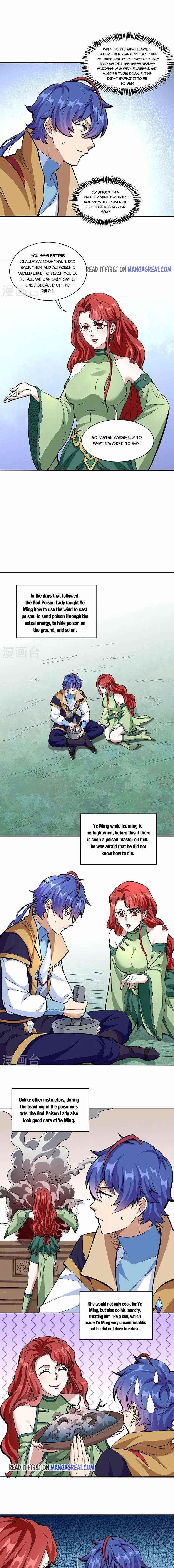 Martial Arts Reigns Chapter 432 - Page 5