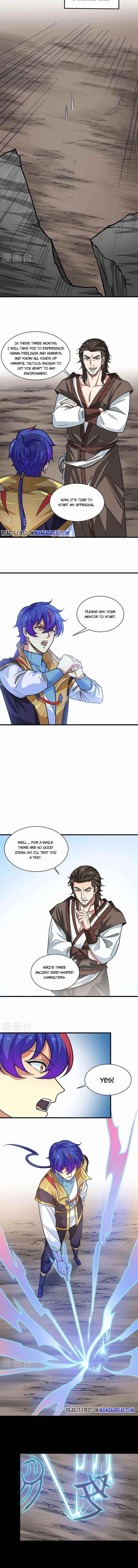 Martial Arts Reigns Chapter 434 - Page 2