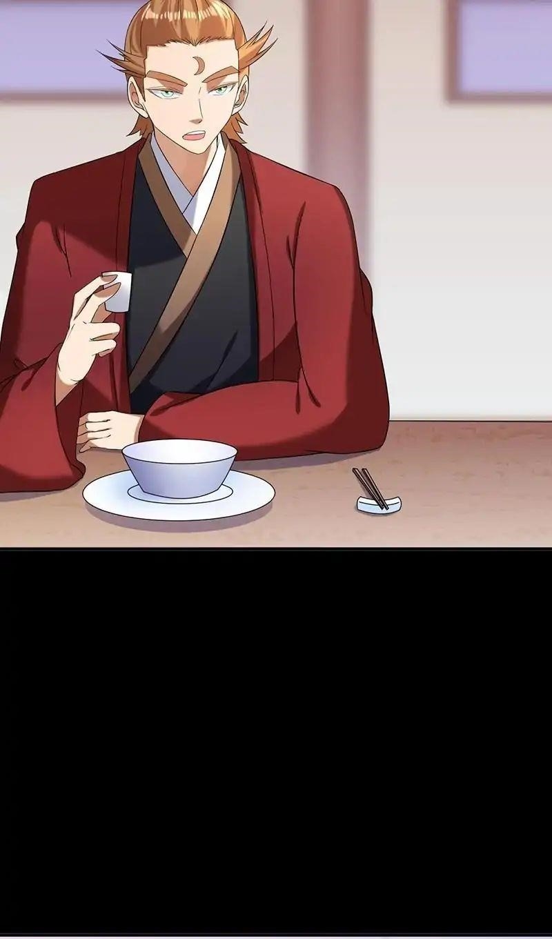 Martial Arts Reigns Chapter 44 - Page 6