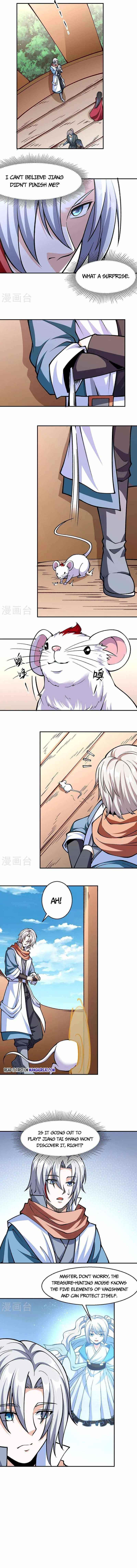 Martial Arts Reigns Chapter 446 - Page 5