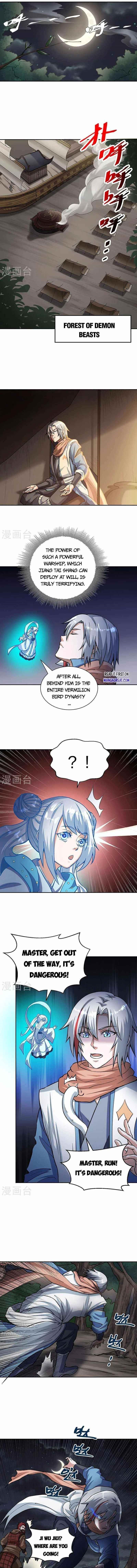 Martial Arts Reigns Chapter 447 - Page 1