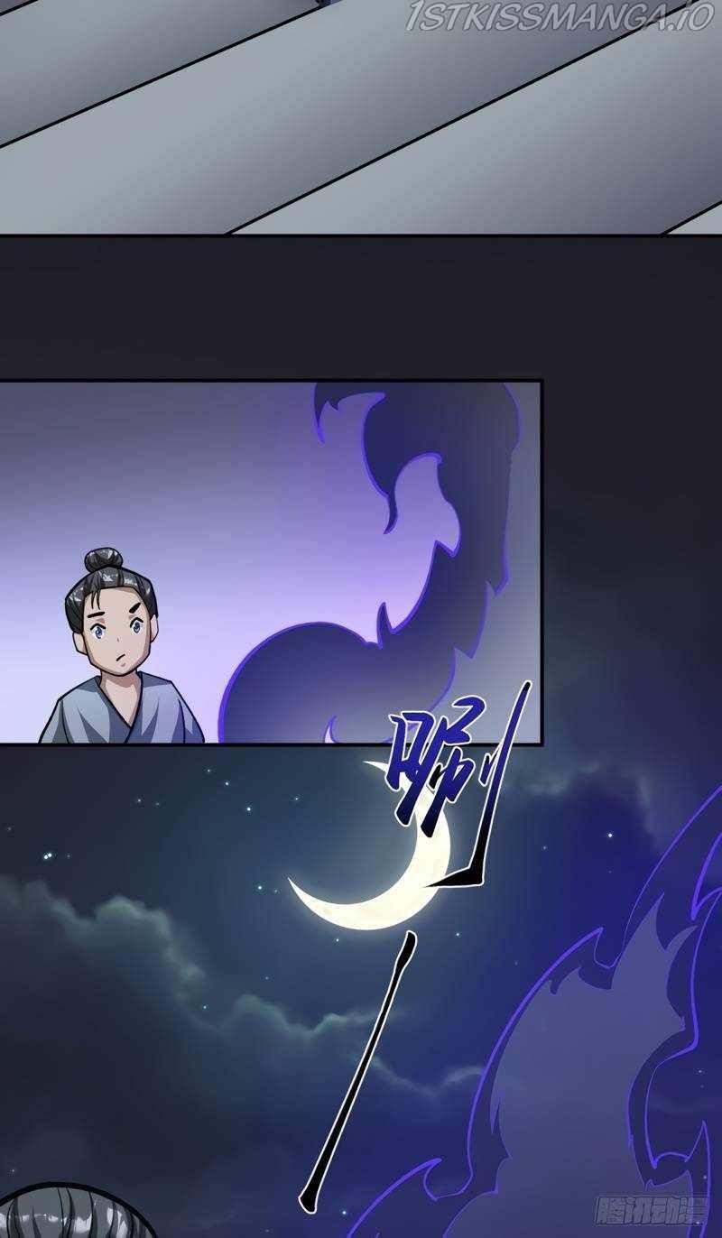 Martial Arts Reigns Chapter 478 - Page 30