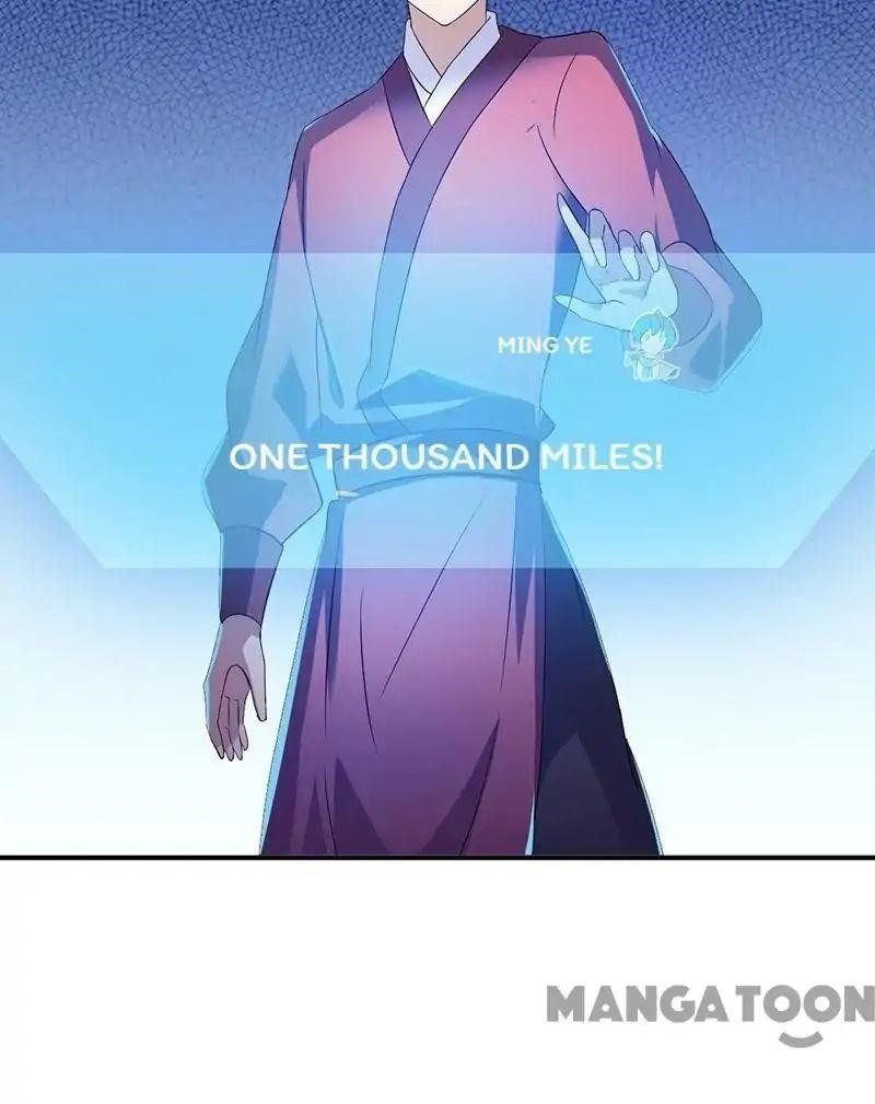 Martial Arts Reigns Chapter 48 - Page 12