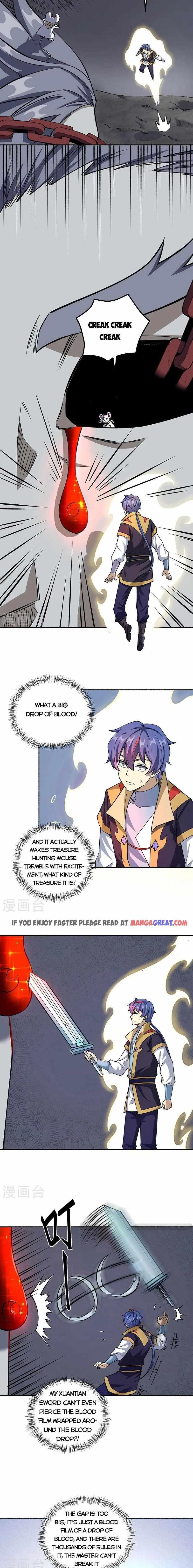 Martial Arts Reigns Chapter 489 - Page 7