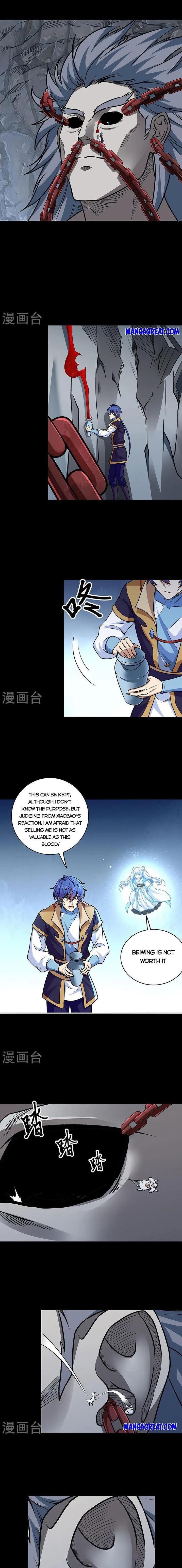 Martial Arts Reigns Chapter 490 - Page 1