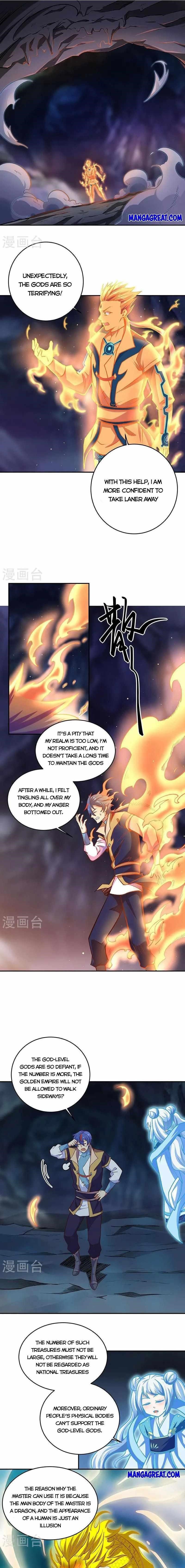 Martial Arts Reigns Chapter 491 - Page 1