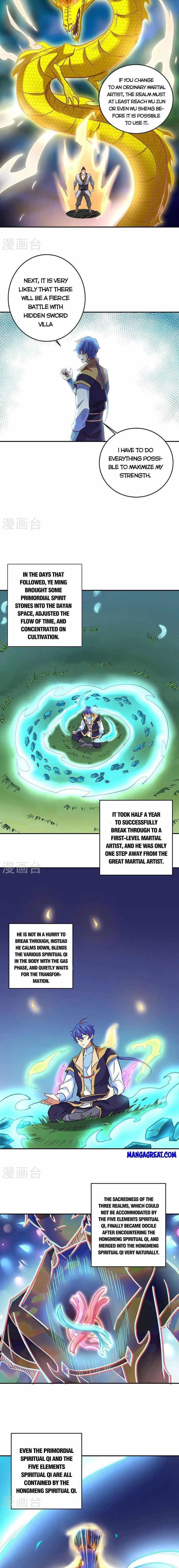 Martial Arts Reigns Chapter 491 - Page 2