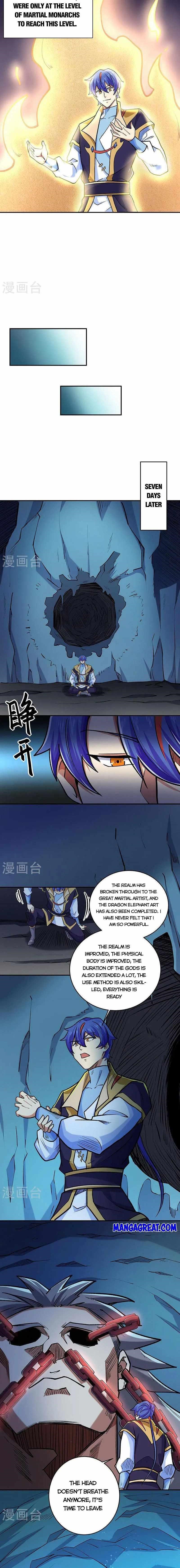 Martial Arts Reigns Chapter 491 - Page 4