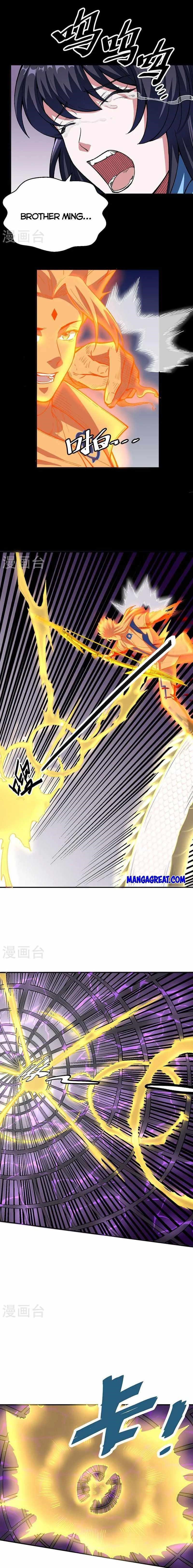 Martial Arts Reigns Chapter 497 - Page 10