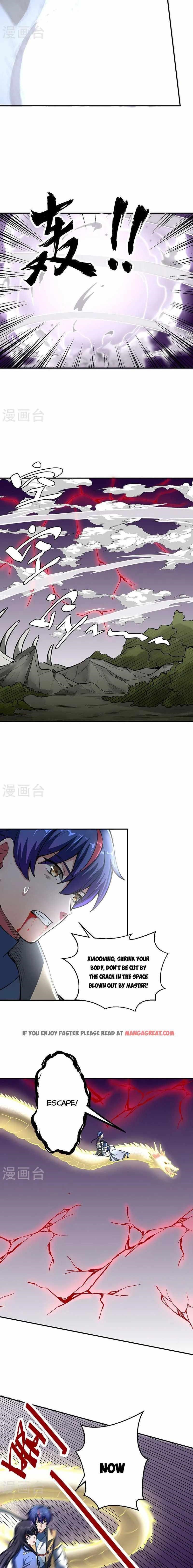 Martial Arts Reigns Chapter 497 - Page 5