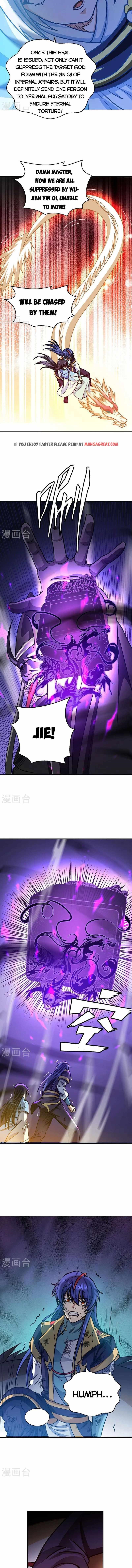 Martial Arts Reigns Chapter 498 - Page 6