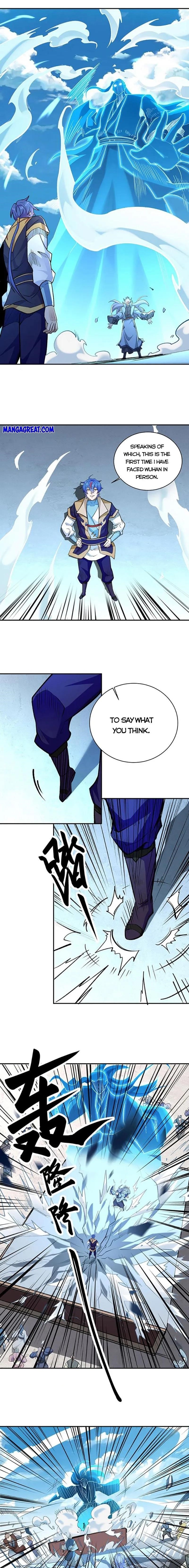 Martial Arts Reigns Chapter 517 - Page 1