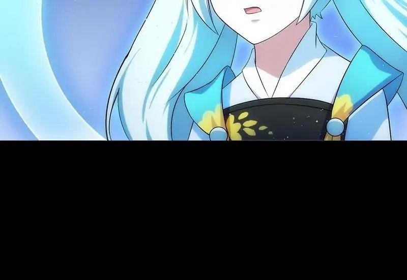 Martial Arts Reigns Chapter 52 - Page 31