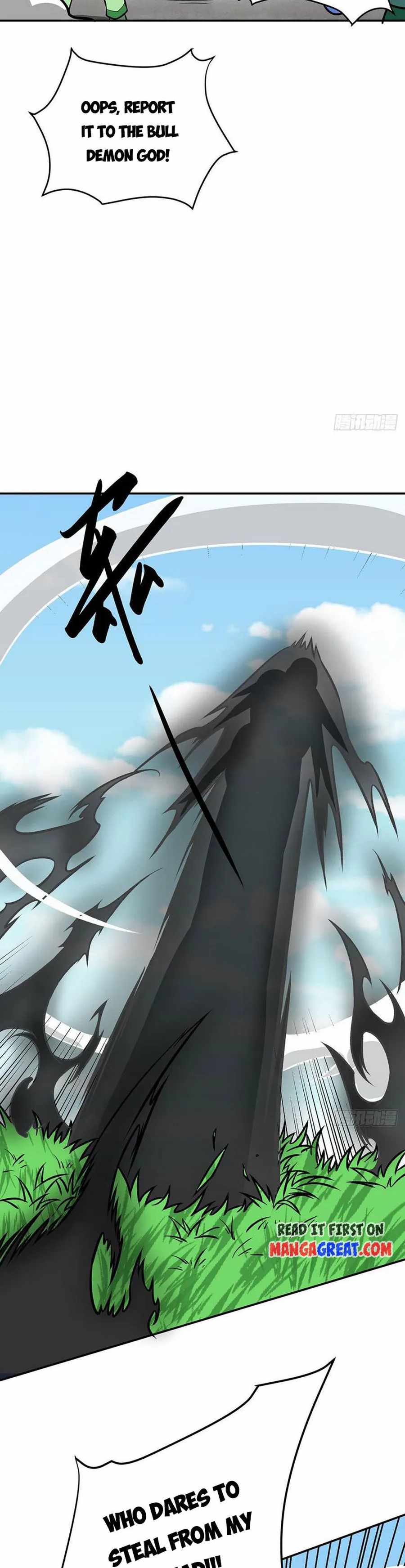 Martial Arts Reigns Chapter 521 - Page 11