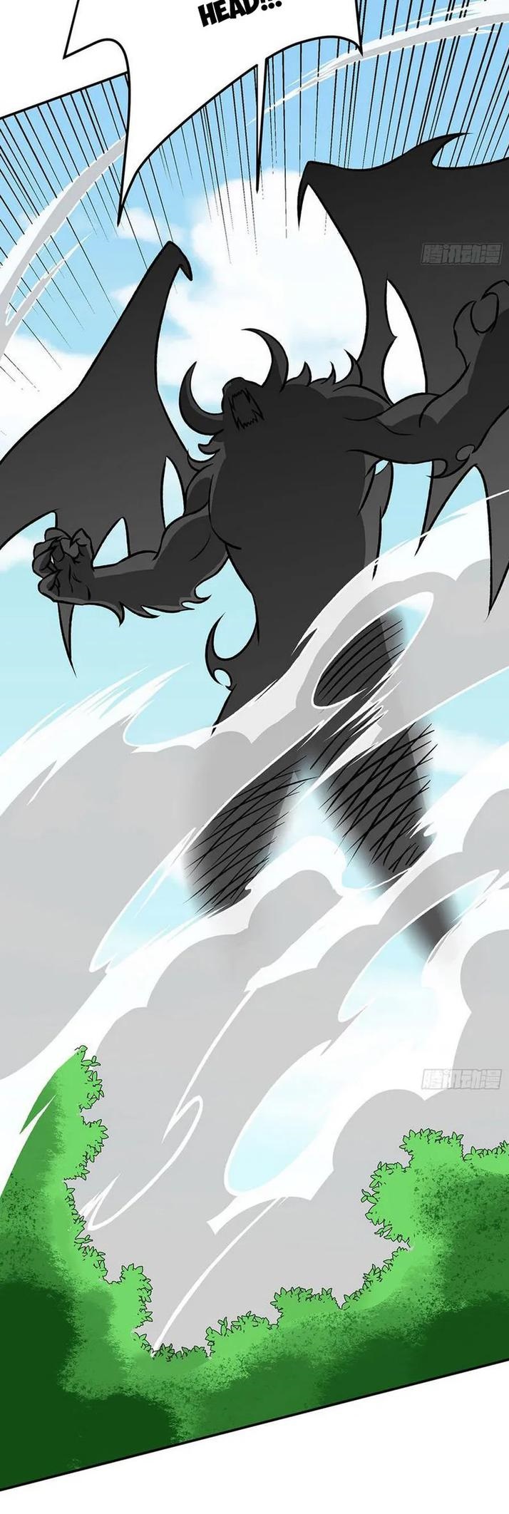 Martial Arts Reigns Chapter 521 - Page 12