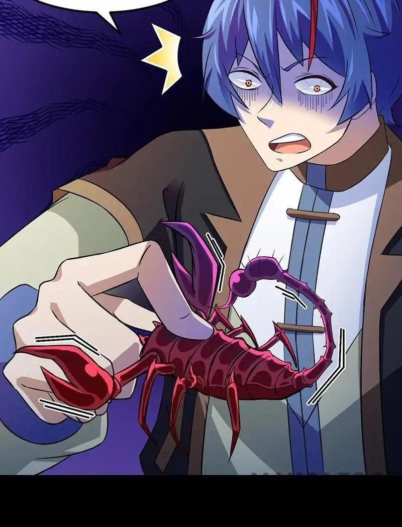 Martial Arts Reigns Chapter 53 - Page 12