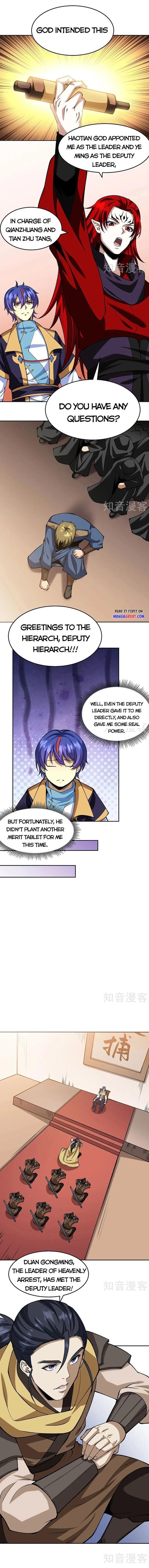 Martial Arts Reigns Chapter 547 - Page 1