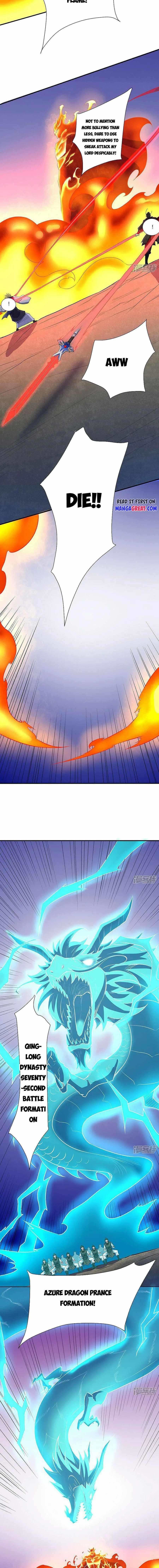 Martial Arts Reigns Chapter 563 - Page 5