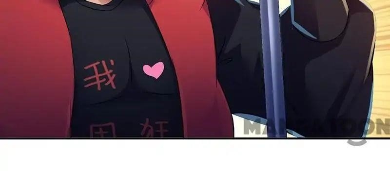 Martial Arts Reigns Chapter 57 - Page 9