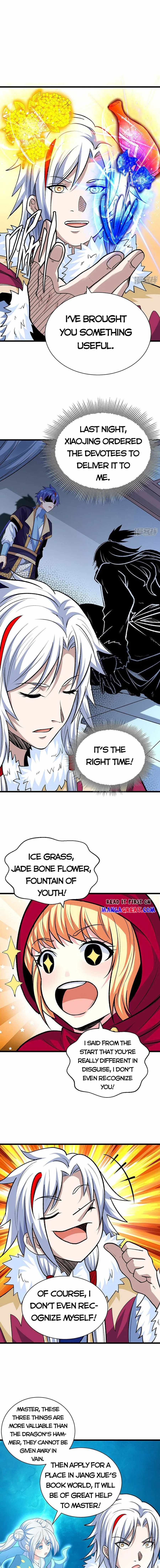 Martial Arts Reigns Chapter 571 - Page 7