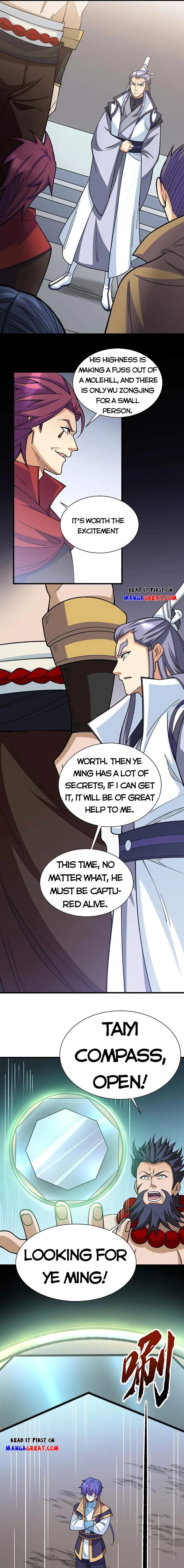 Martial Arts Reigns Chapter 577 - Page 1