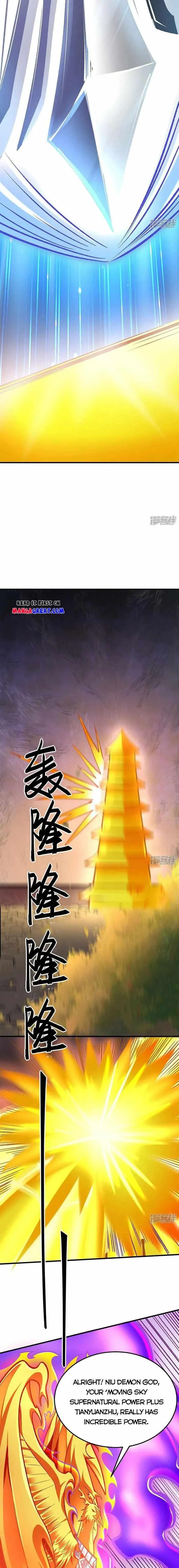 Martial Arts Reigns Chapter 580 - Page 10