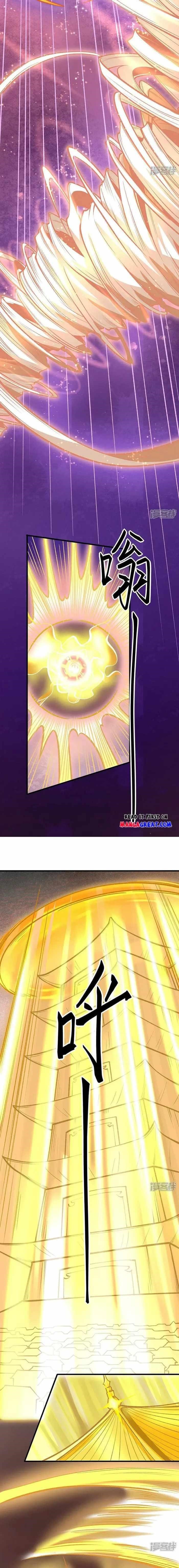 Martial Arts Reigns Chapter 580 - Page 3