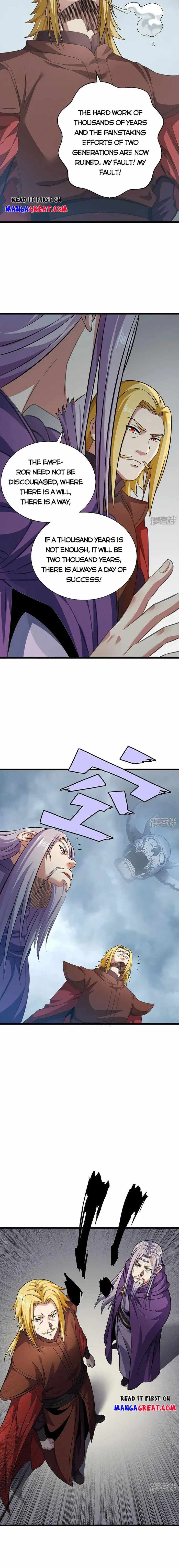 Martial Arts Reigns Chapter 584 - Page 3